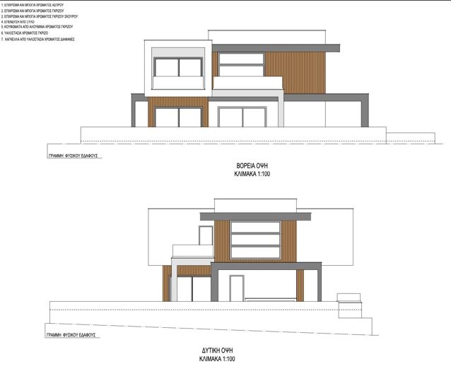 Image No.28-4 Bed Villa for sale