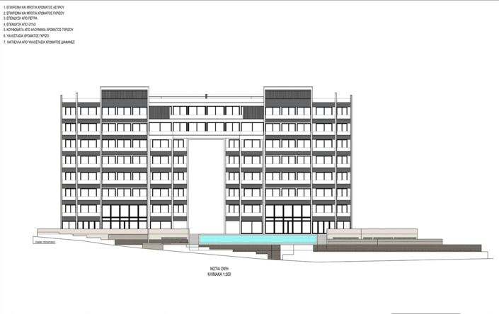 Image No.15-2 Bed Apartment for sale