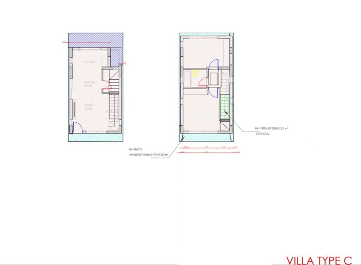 Image No.15-2 Bed Villa for sale