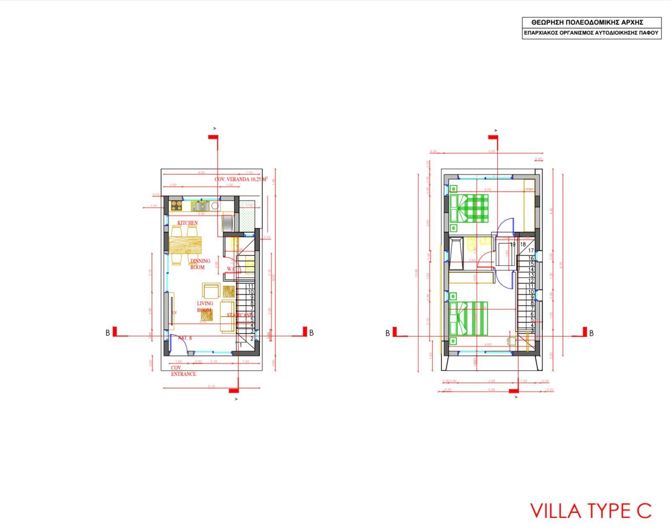 Image No.17-2 Bed Villa for sale