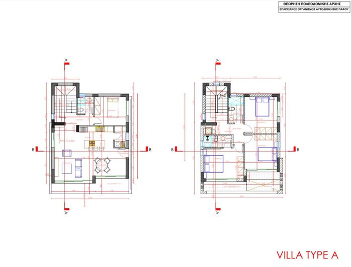 Image No.17-4 Bed Villa for sale