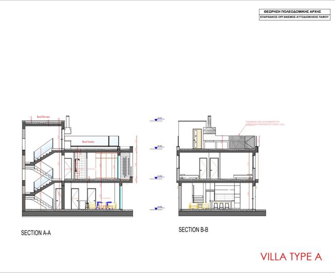 Image No.18-4 Bed Villa for sale