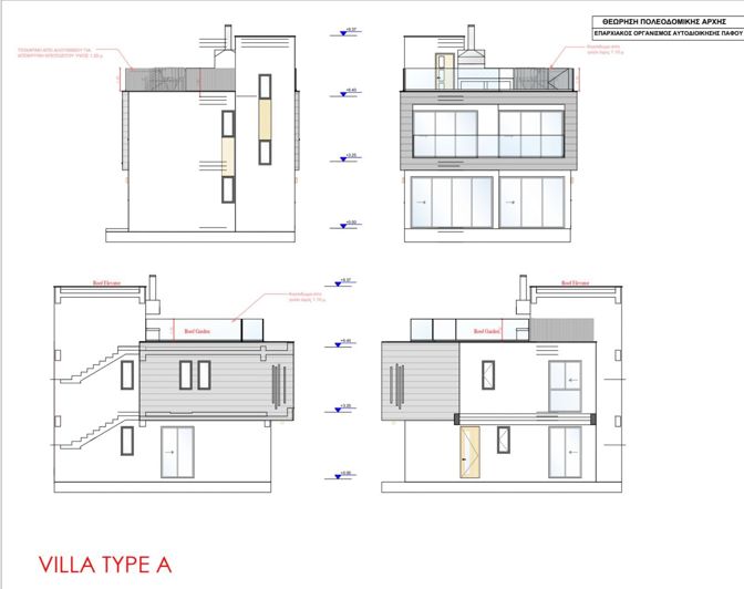 Image No.19-4 Bed Villa for sale