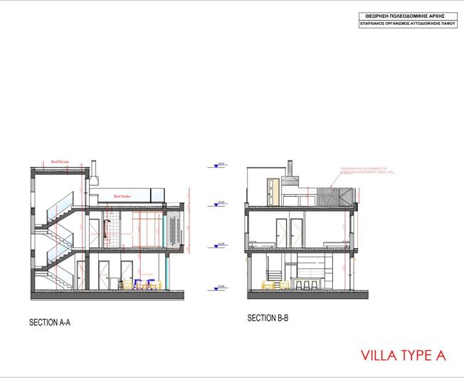Image No.21-4 Bed Villa for sale