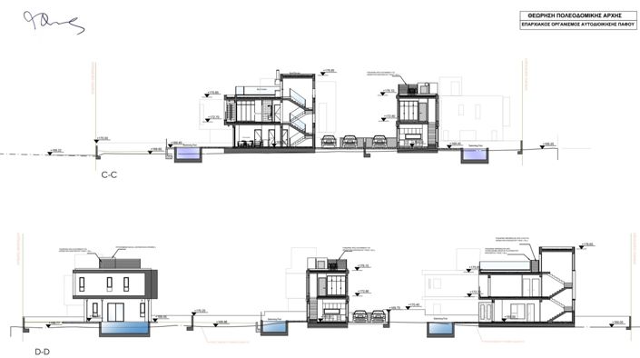 Image No.18-3 Bed Villa for sale