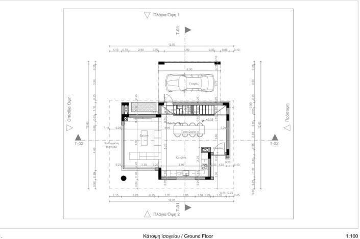 Image No.17-3 Bed Villa for sale
