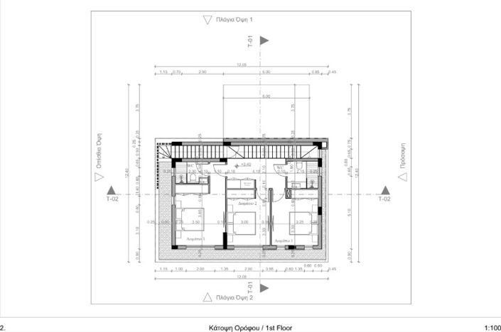 Image No.18-3 Bed Villa for sale