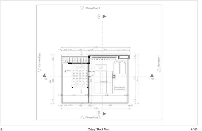 Image No.19-3 Bed Villa for sale