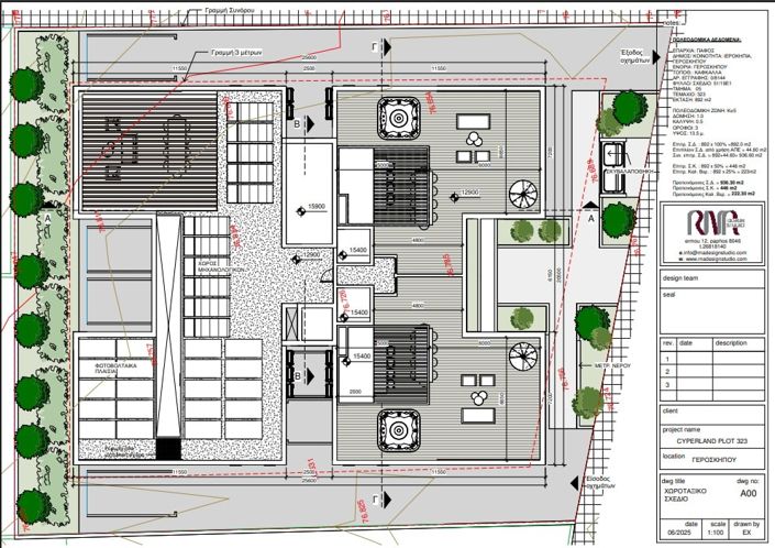 Image No.14-2 Bed Apartment for sale