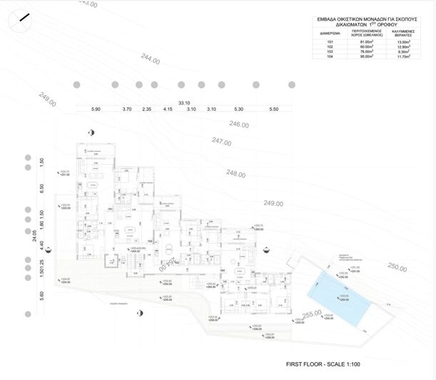 Image No.14-3 Bed Apartment for sale