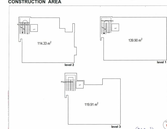 Image No.21-5 Bed Villa for sale