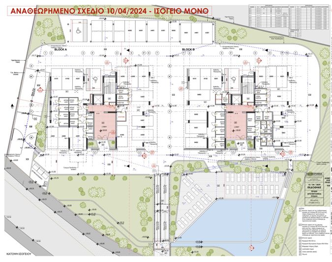 Image No.17-3 Bed Apartment for sale