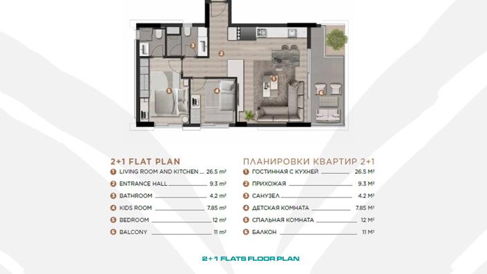 Image No.19-1 Bed Apartment for sale