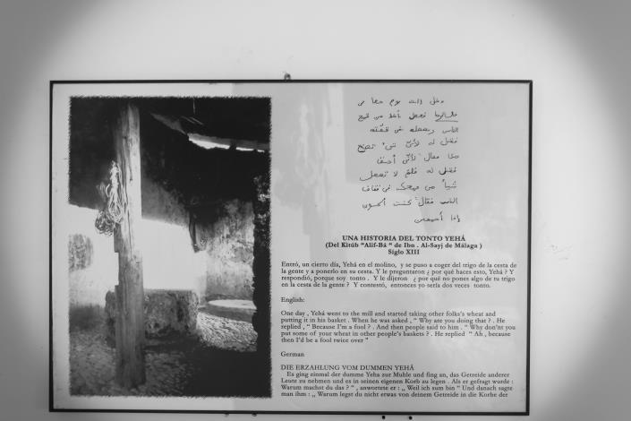 Image No.5-14 Bed Hotel for sale