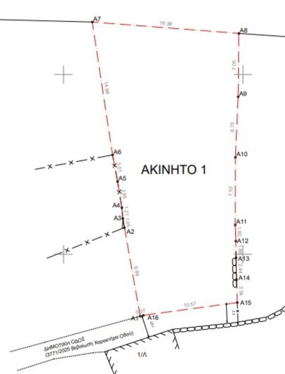 Image No.3-Property for sale