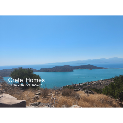Image No.1-Land for sale