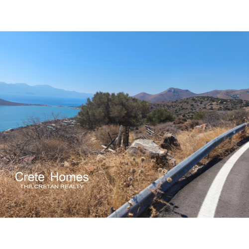 Image No.10-Land for sale