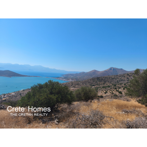 Image No.19-Land for sale