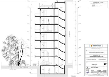 Photo 11 - Apartment 52 m² in Attica