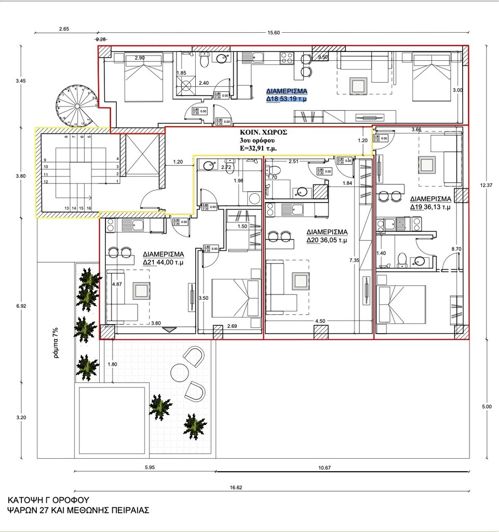 Image No.18-2 Bed Flat for sale