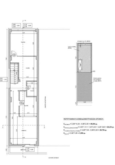 Image No.22-2 Bed Flat for sale