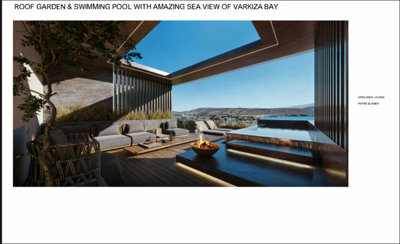 Photo 1 - Townhouse 200 m² in Attica