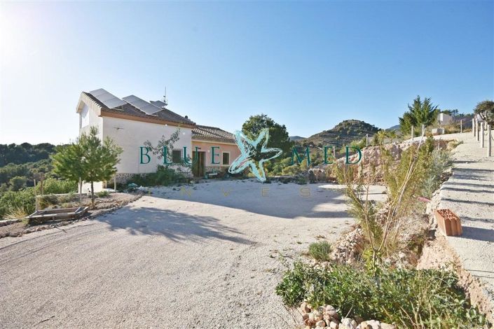 Image No.1-3 Bed Country House for sale