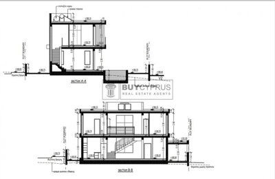 Detached Villa For Sale  in  Konia