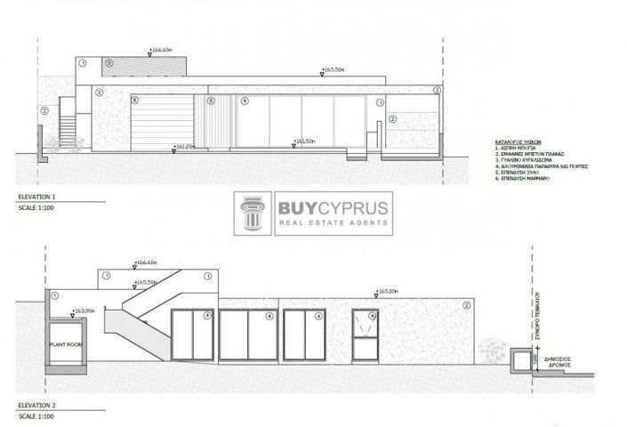 Image No.27-4 Bed Villa for sale