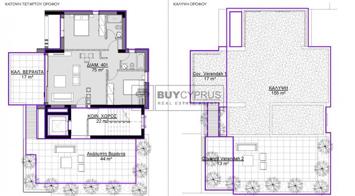 Image No.12-1 Bed Apartment for sale