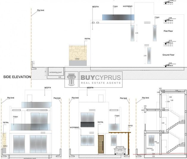 Image No.13-3 Bed Villa for sale