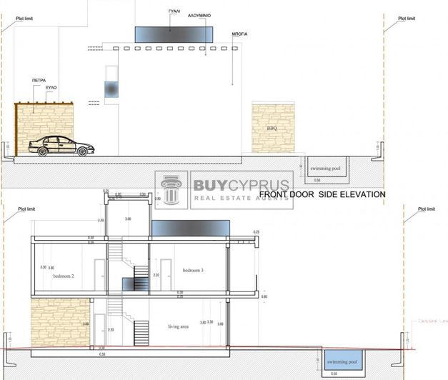 Image No.14-3 Bed Villa for sale