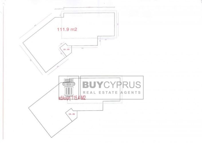 Image No.9-Terre à vendre à Kritou Terra