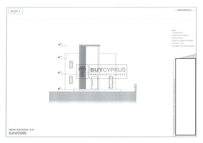 Image No.10-4 Bed Villa for sale