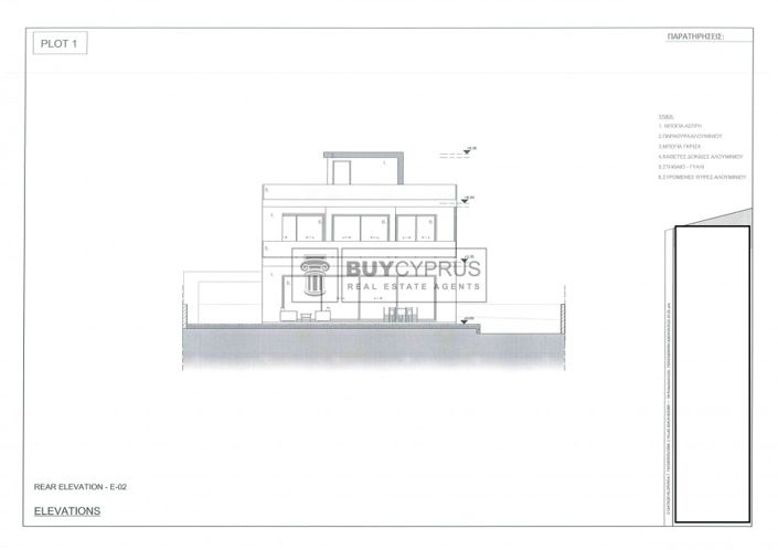 Image No.11-4 Bed Villa for sale