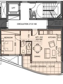 Apartment For Sale  in  Larnaca