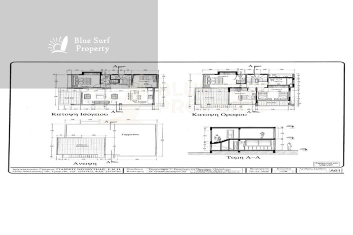 Image No.14-5 Bed Villa for sale