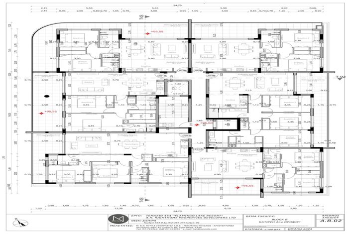 Image No.22-2 Bed Apartment for sale