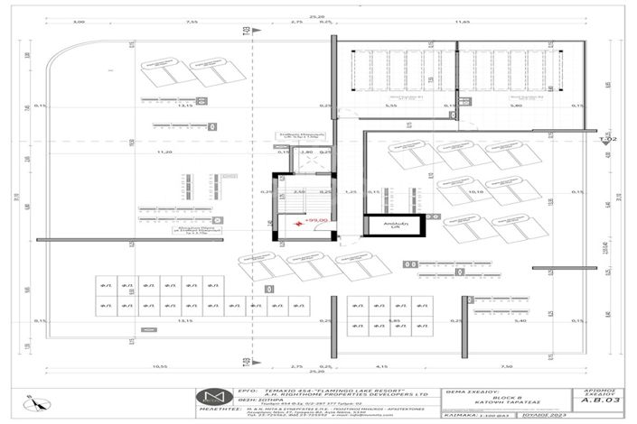 Image No.23-2 Bed Apartment for sale