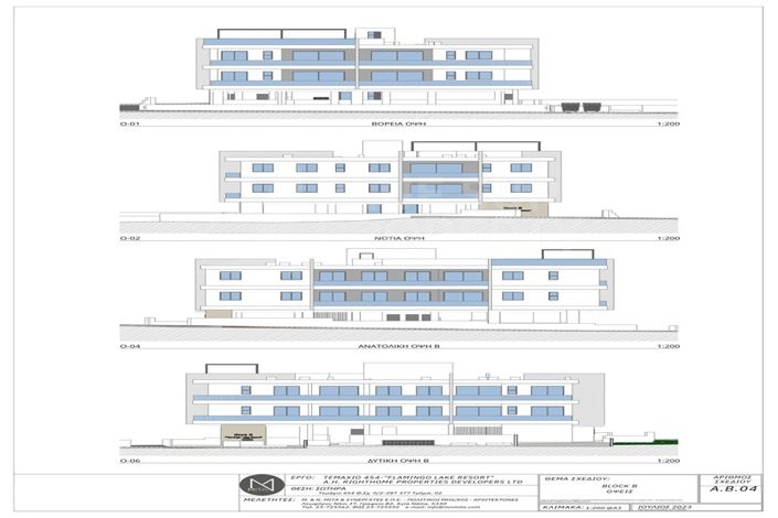 Image No.24-2 Bed Apartment for sale