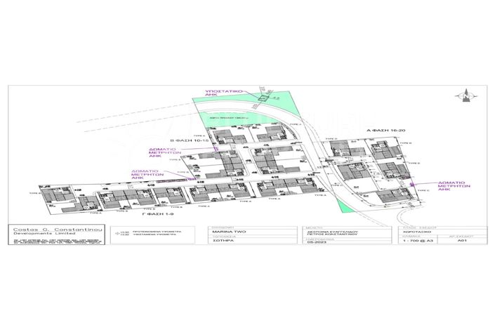 Image No.12-4 Bed Villa for sale