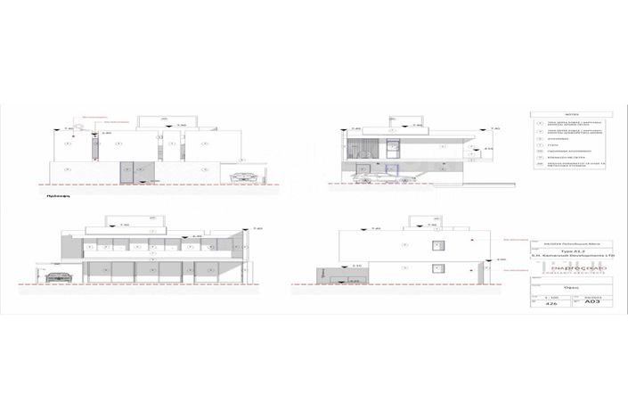 Image No.18-4 Bed Villa for sale