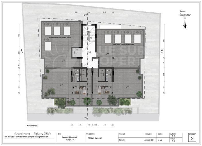 Image No.11-2 Bed Apartment for sale