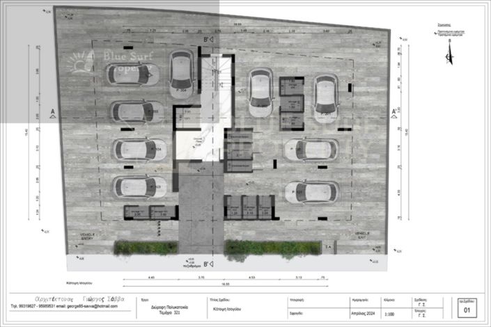 Image No.8-2 Bed Apartment for sale