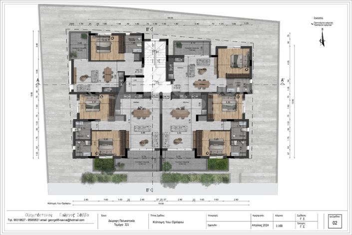 Image No.9-2 Bed Apartment for sale