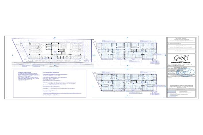 Image No.22-1 Bed Apartment for sale