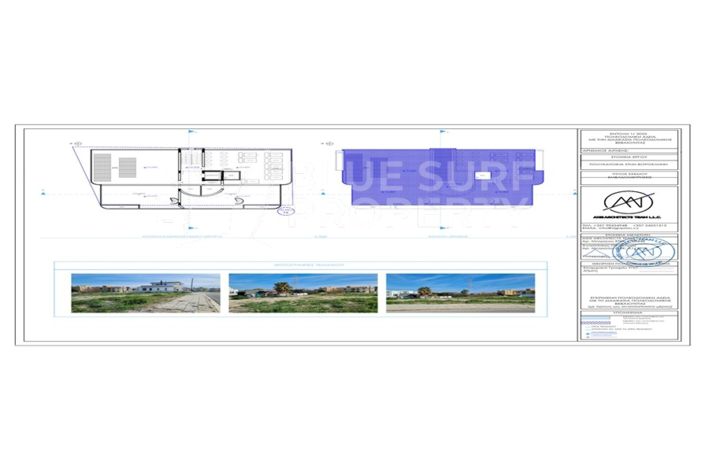 Image No.23-1 Bed Apartment for sale