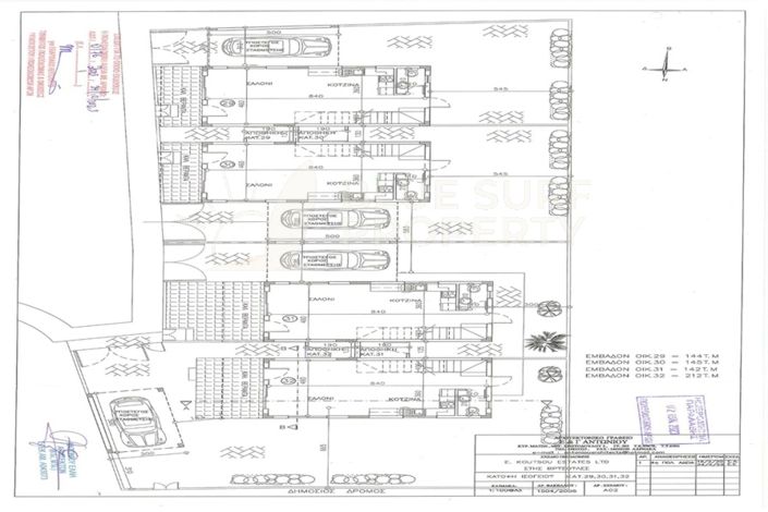 Image No.8-2 Bed Villa for sale