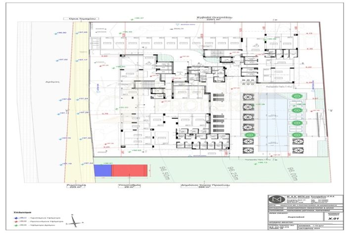 Image No.15-2 Bed Apartment for sale