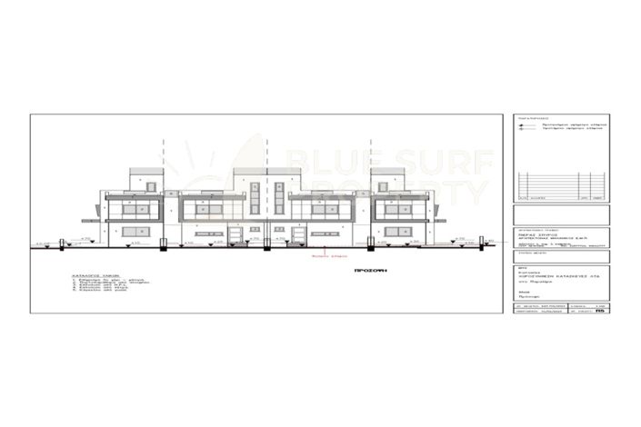 Image No.15-2 Bed Villa for sale